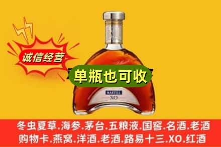 黄石回收拱桥